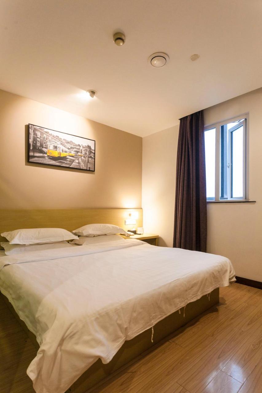Weijing Express Hotel Changshu Екстер'єр фото