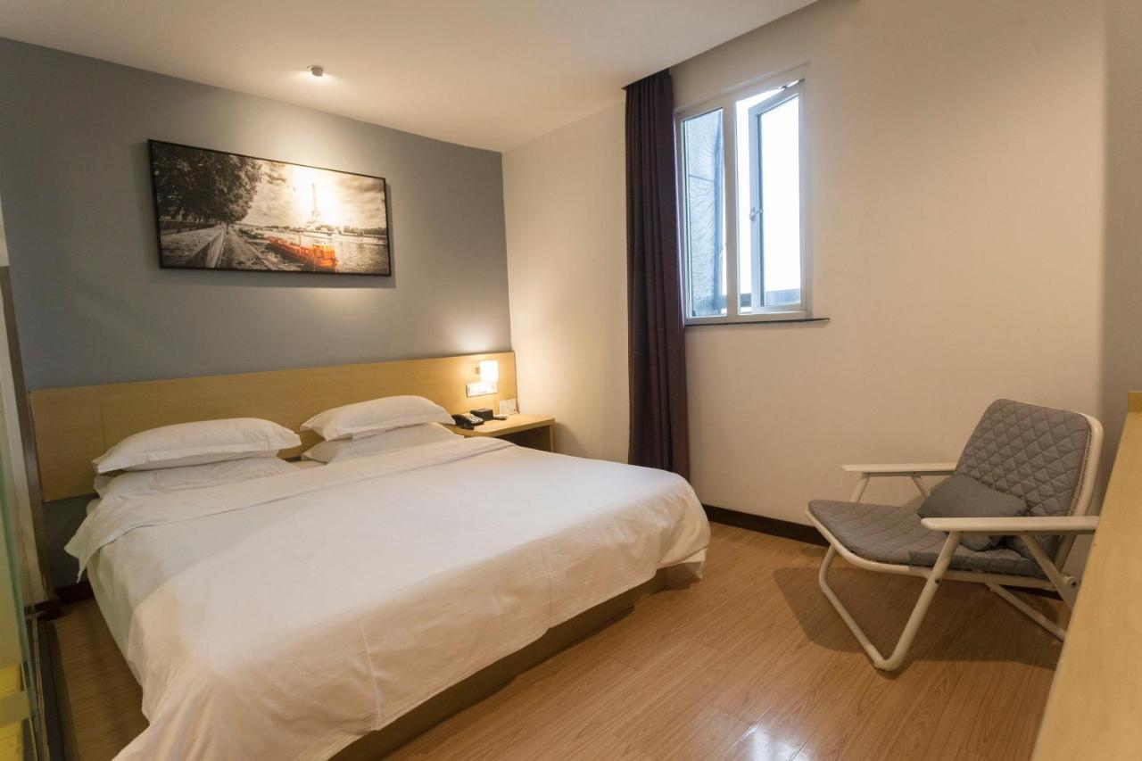 Weijing Express Hotel Changshu Екстер'єр фото