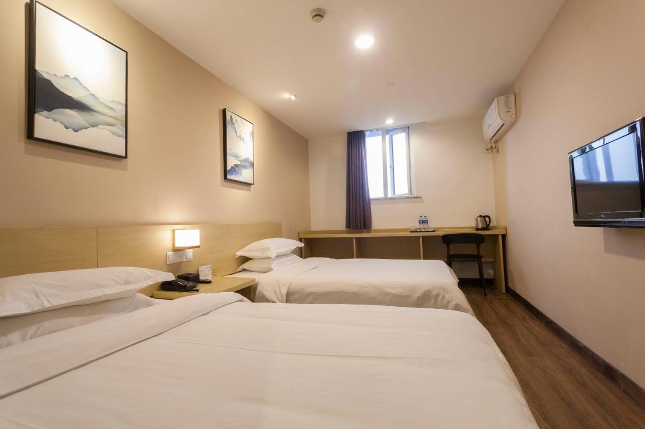 Weijing Express Hotel Changshu Екстер'єр фото