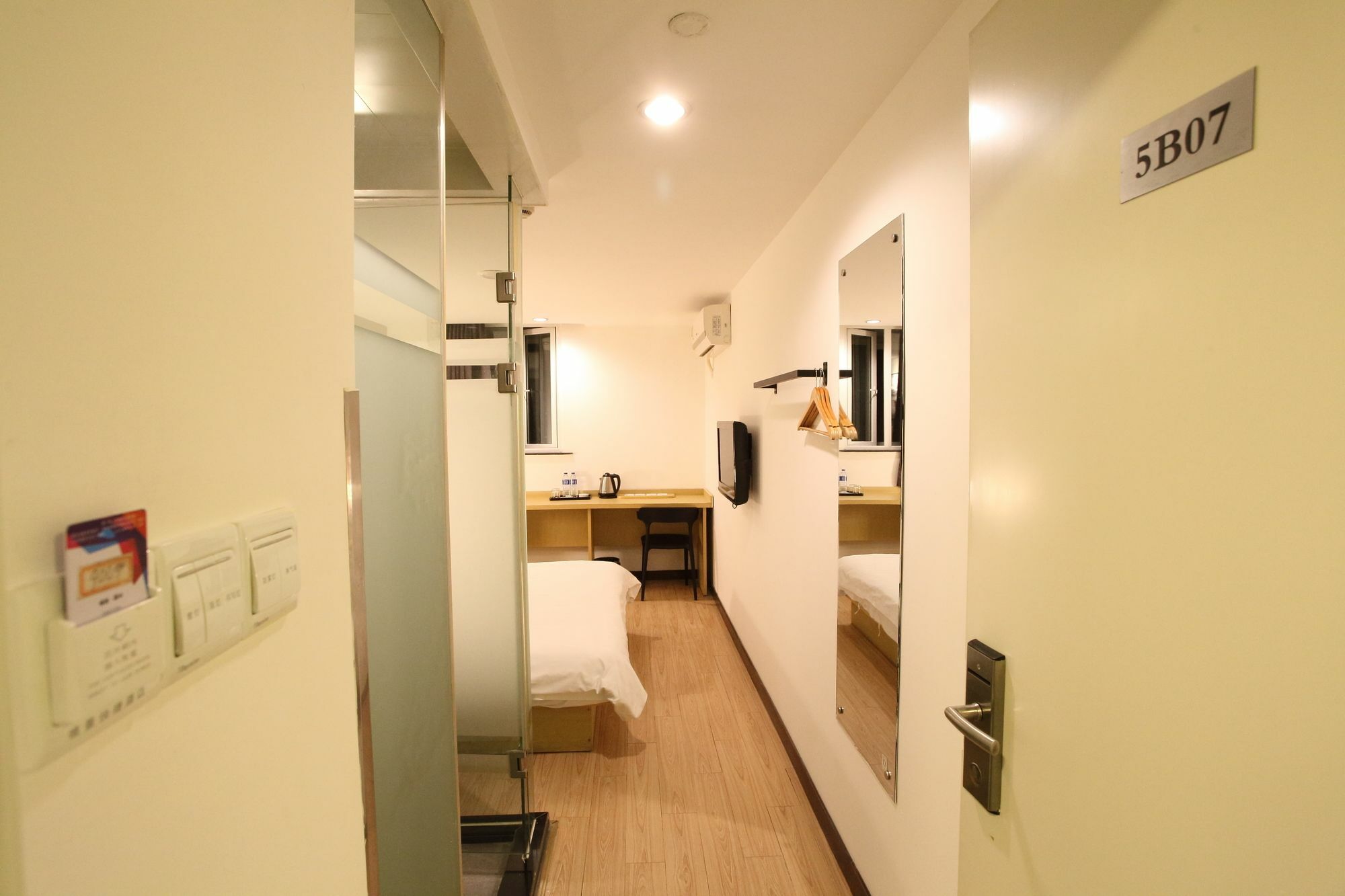 Weijing Express Hotel Changshu Екстер'єр фото