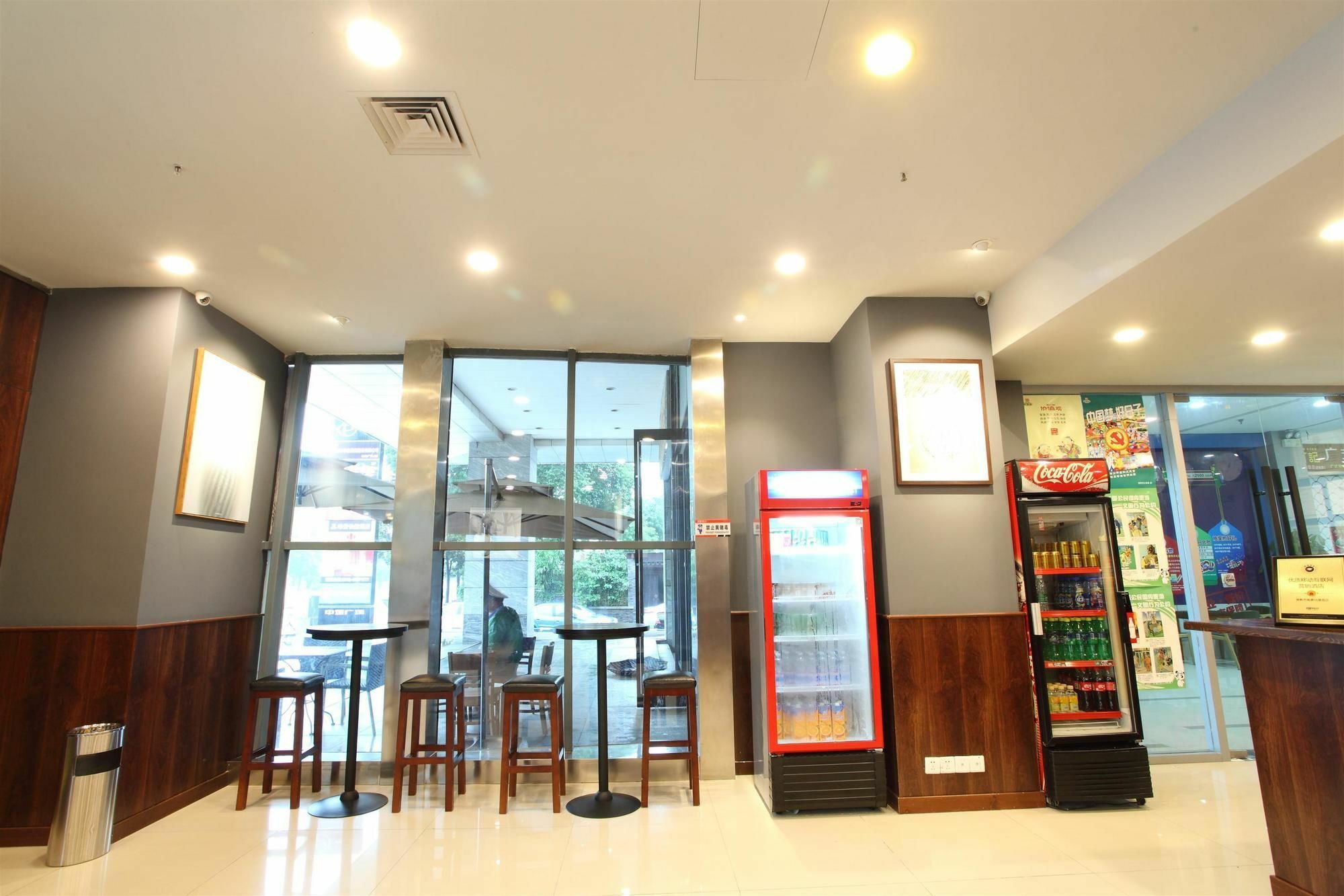 Weijing Express Hotel Changshu Екстер'єр фото