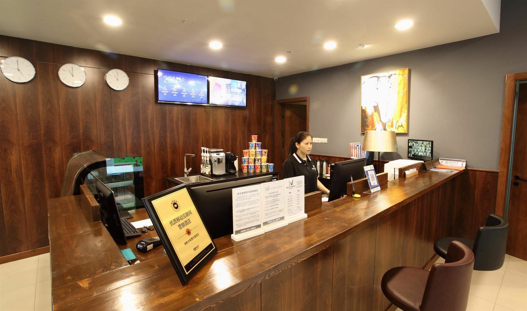 Weijing Express Hotel Changshu Екстер'єр фото