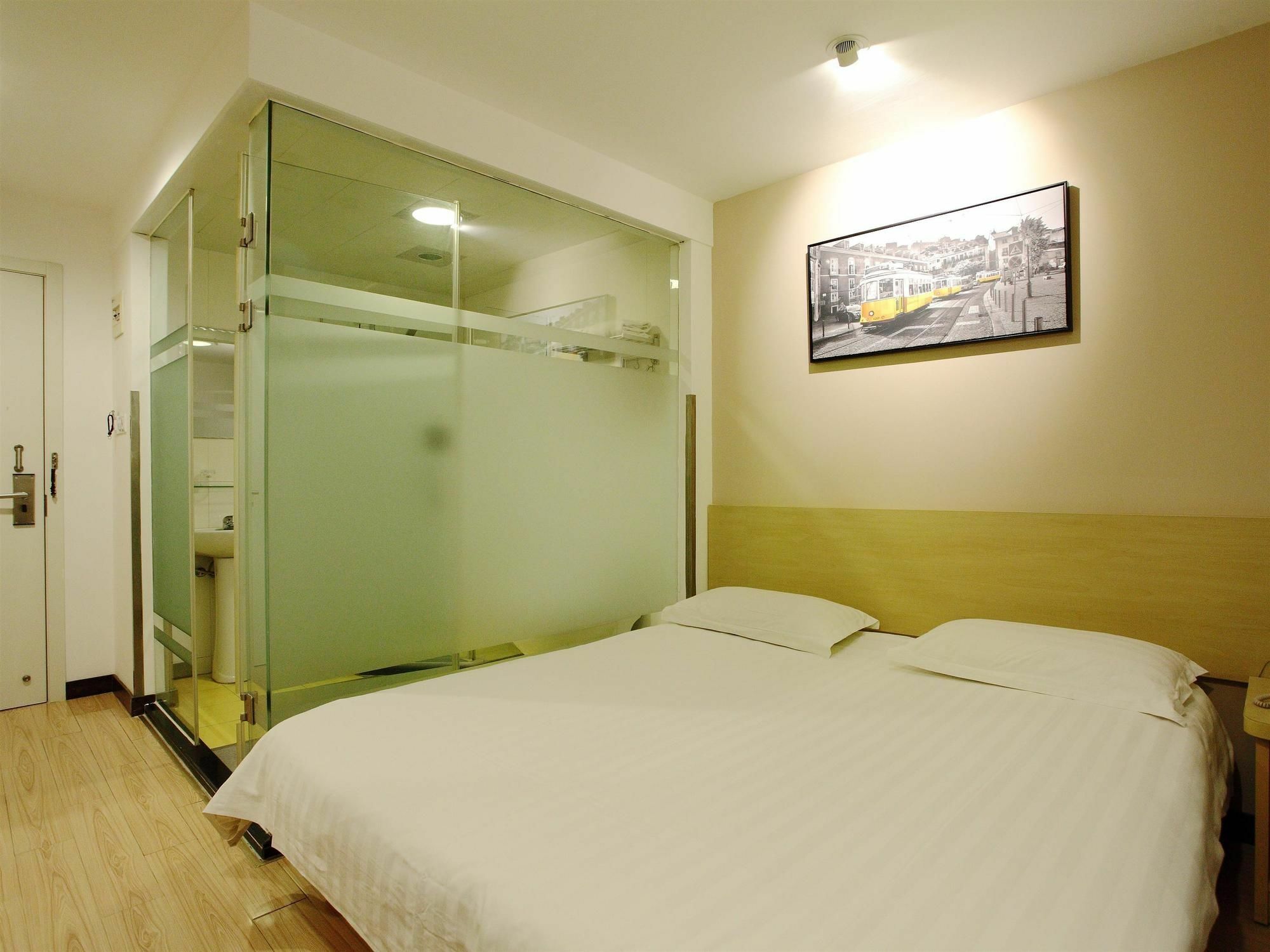 Weijing Express Hotel Changshu Екстер'єр фото